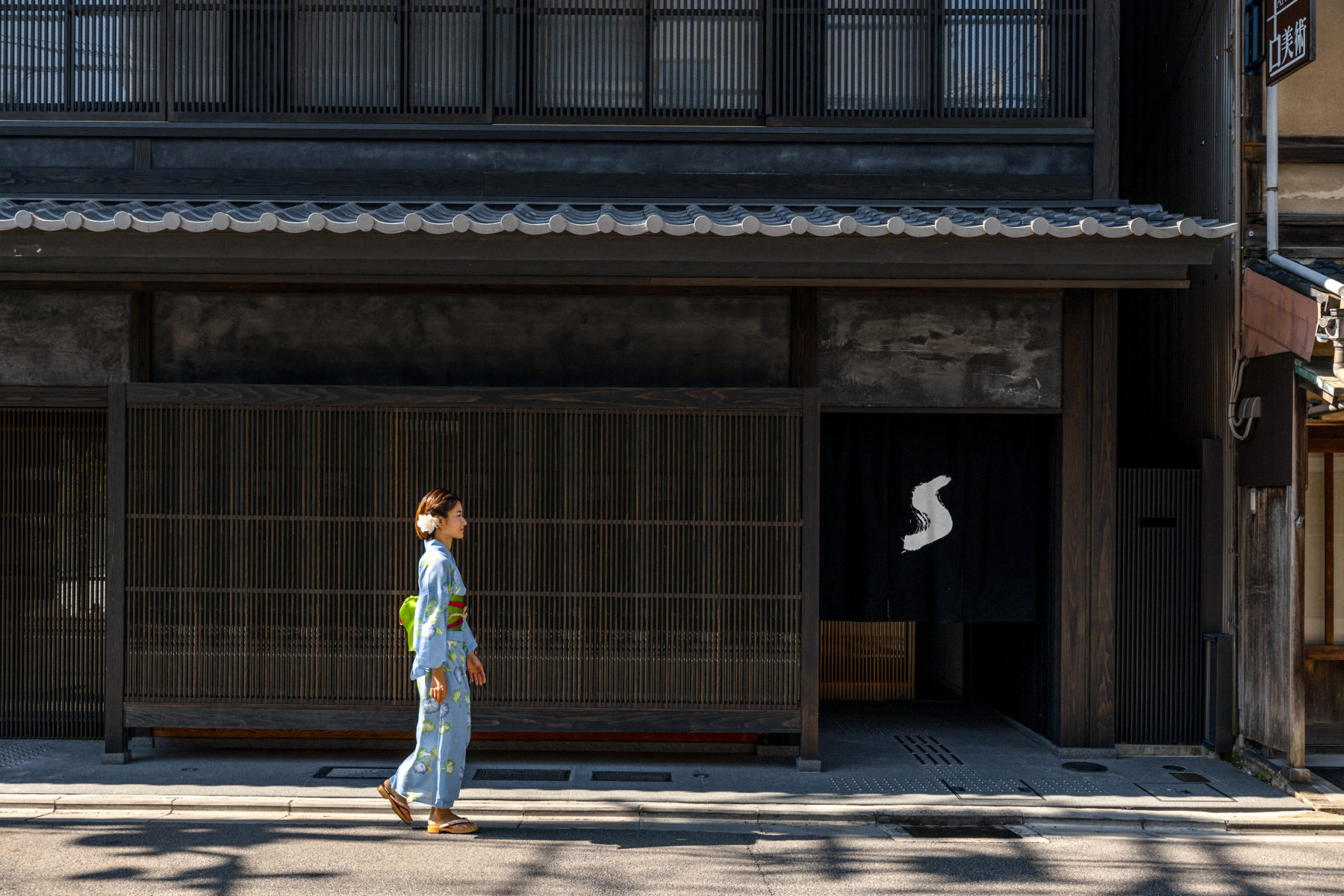 The Shinmonzen: Una pausa en Kioto